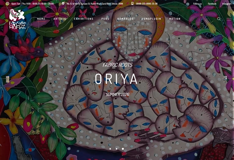 Homa Art Gallery website