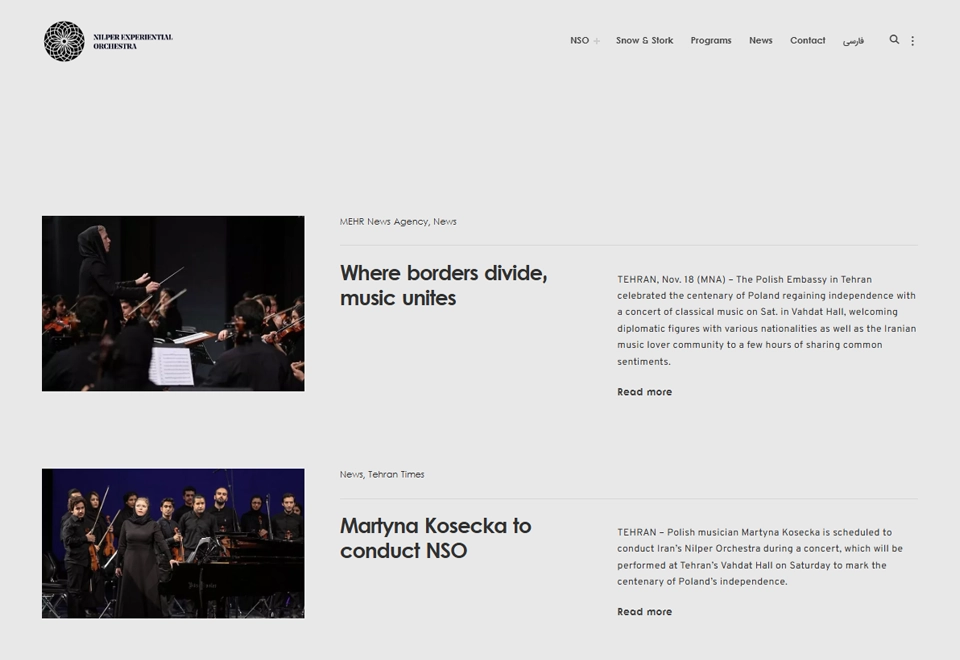 Nilper Orchestra website