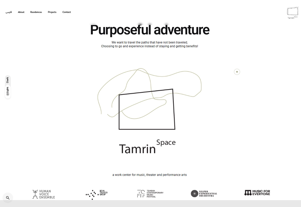 TamrinSpace website